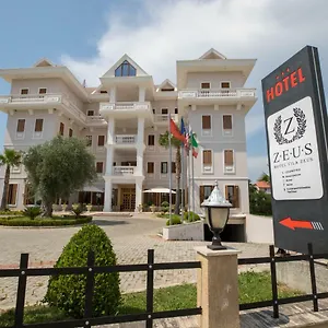Zeus Rinas